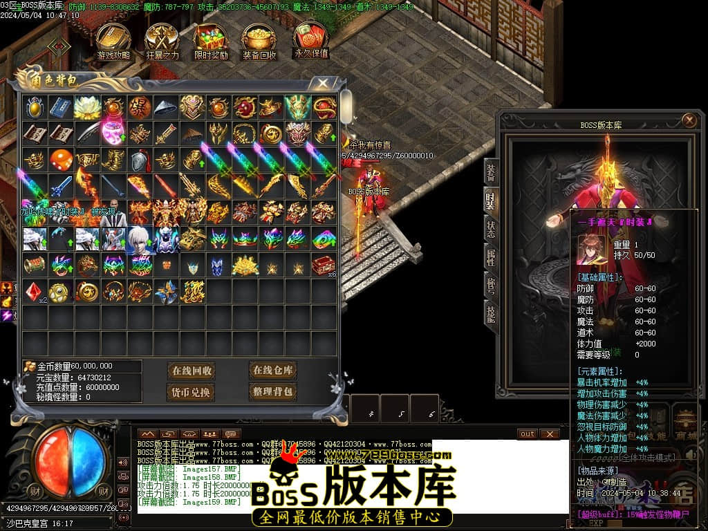 Images160压缩后.JPG