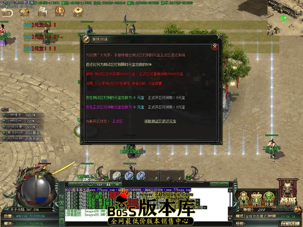 Images10压缩后.JPG