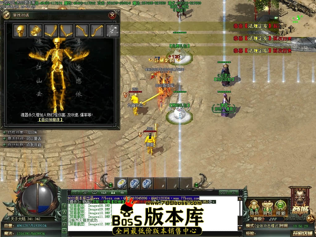 Images13压缩后.JPG