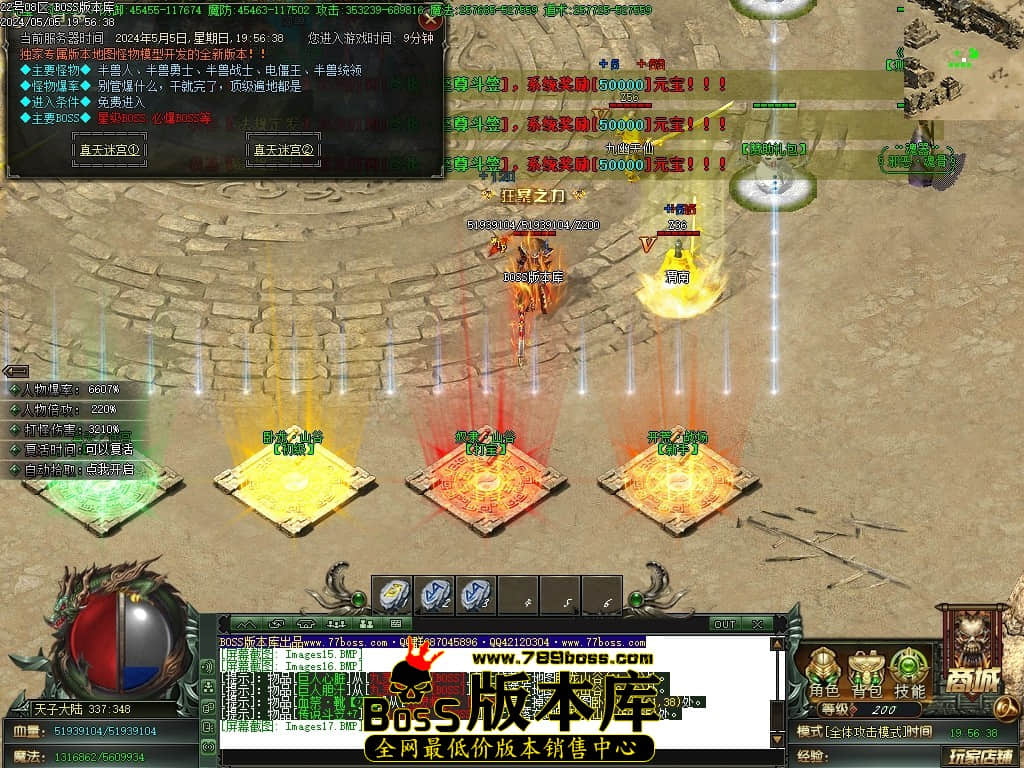 Images18压缩后.JPG