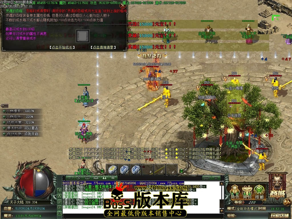 Images25压缩后.JPG