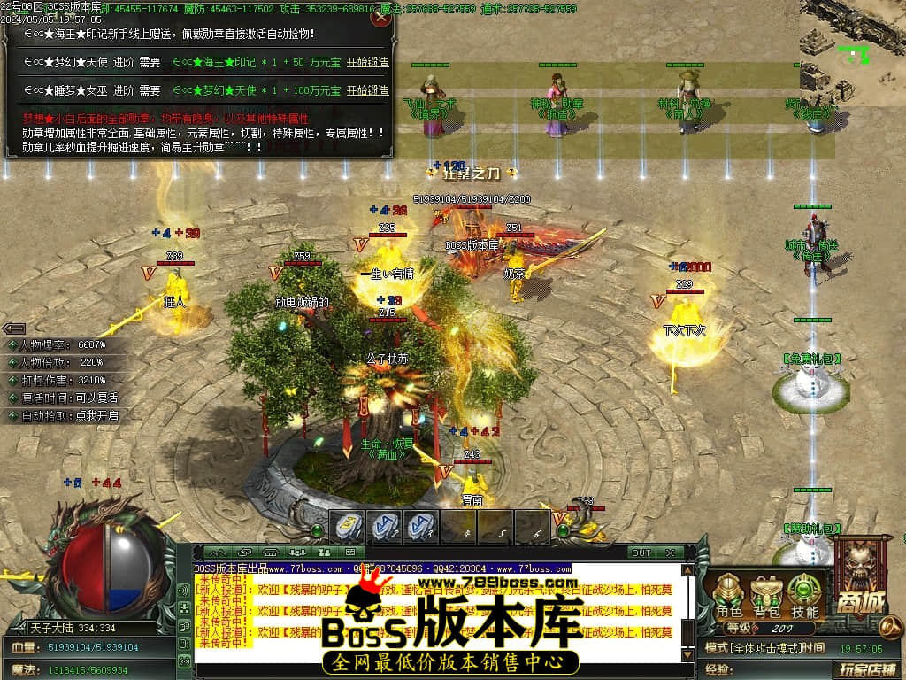 Images27压缩后.JPG