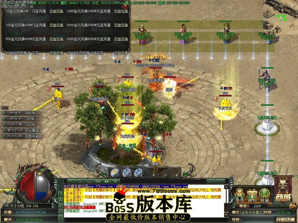 Images29压缩后.JPG