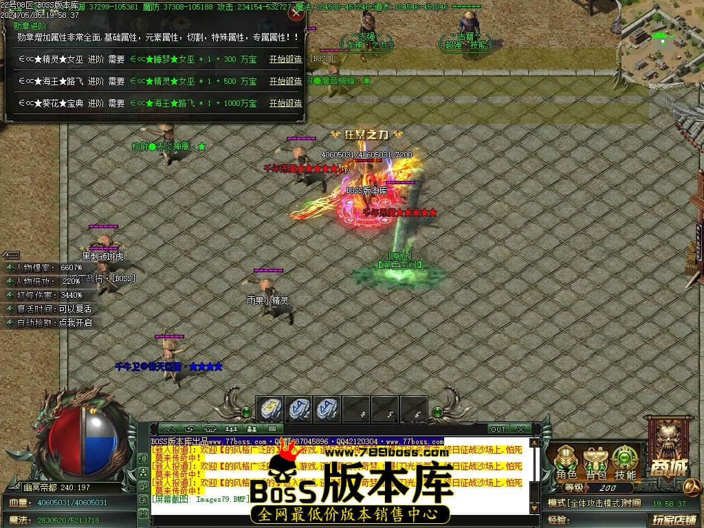 Images80压缩后.JPG