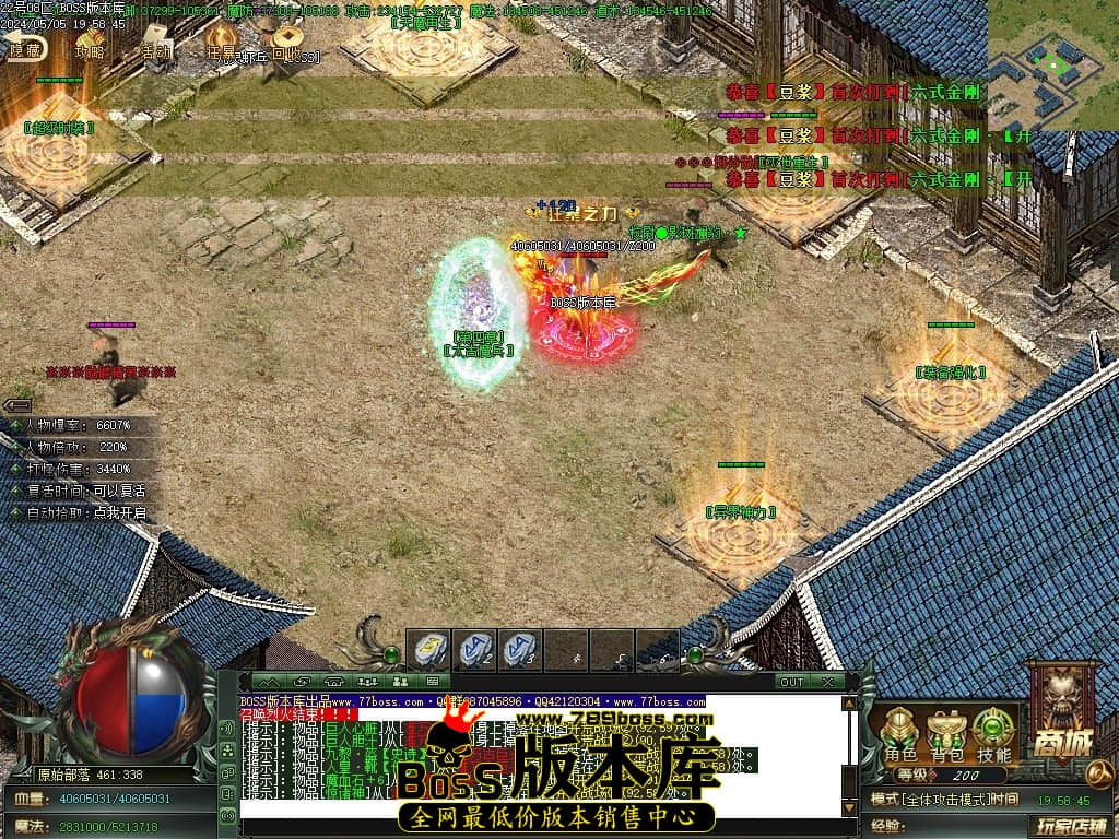 Images85压缩后.JPG