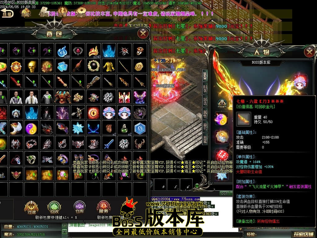 Images104压缩后.JPG