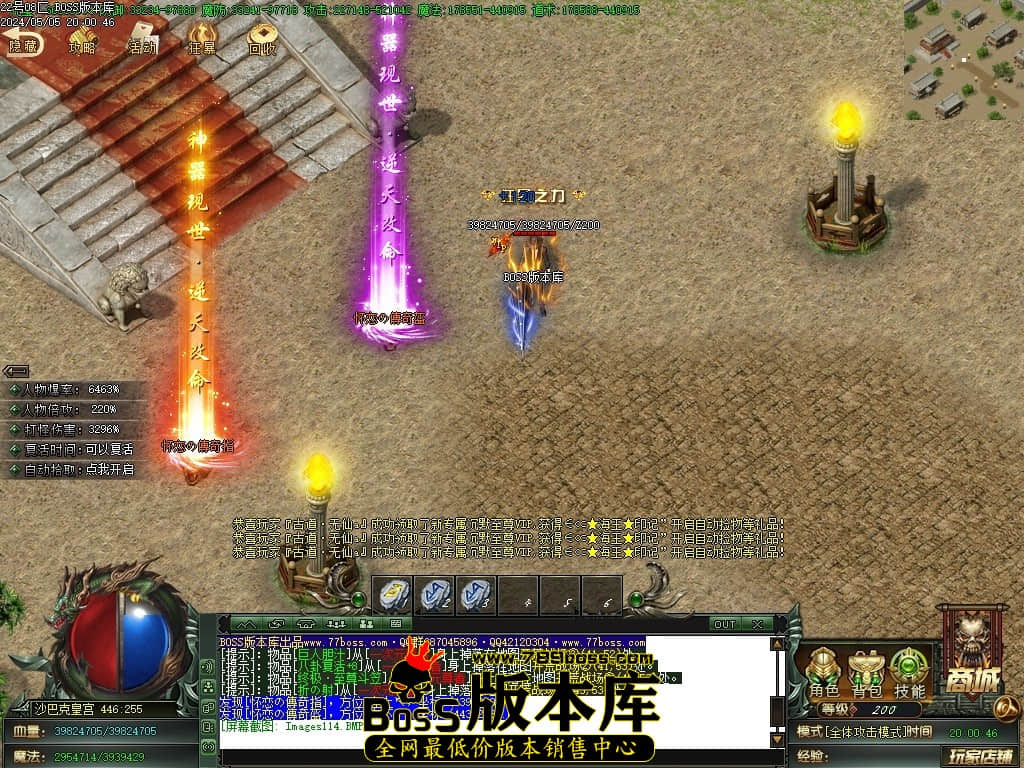 Images115压缩后.JPG