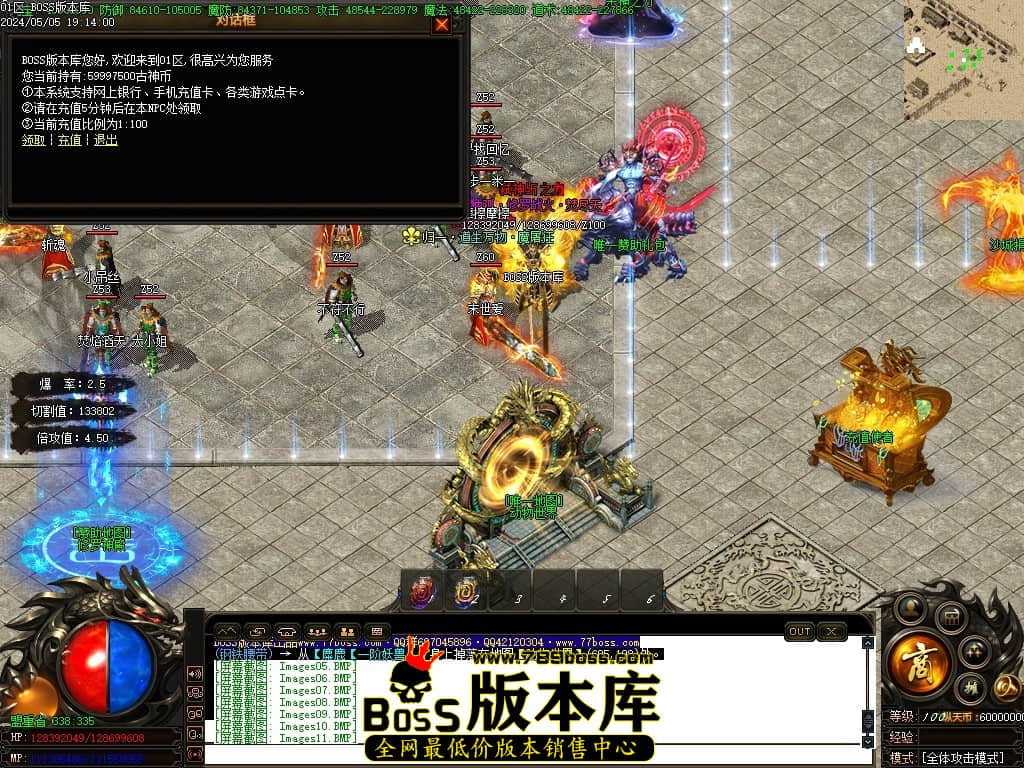 Images12压缩后.JPG
