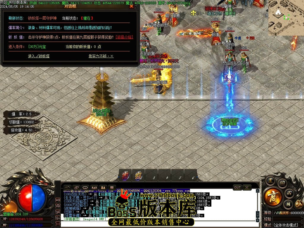 Images15压缩后.JPG