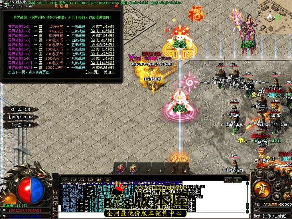Images18压缩后.JPG