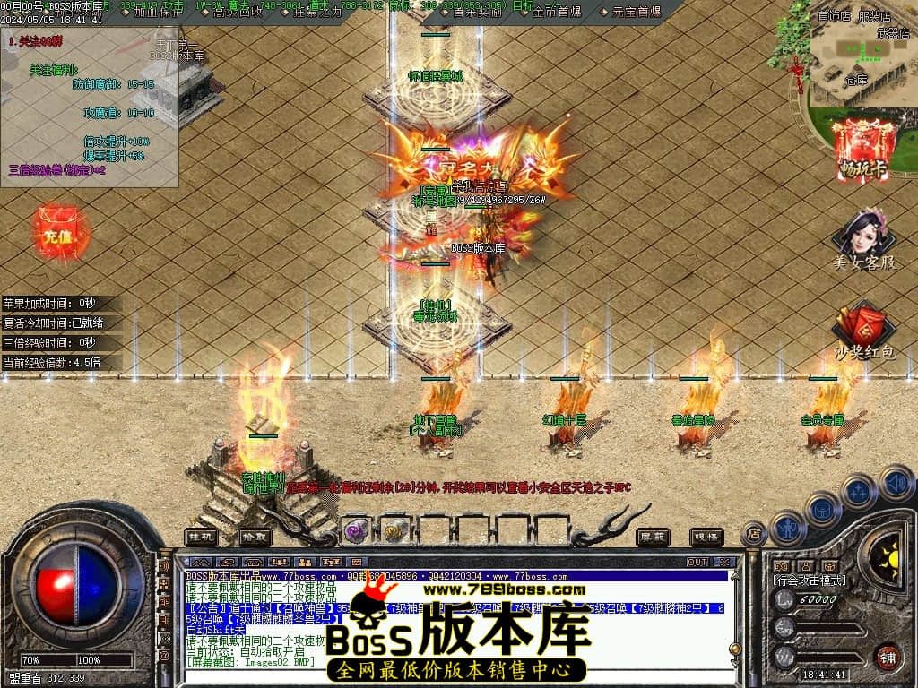Images03压缩后.JPG