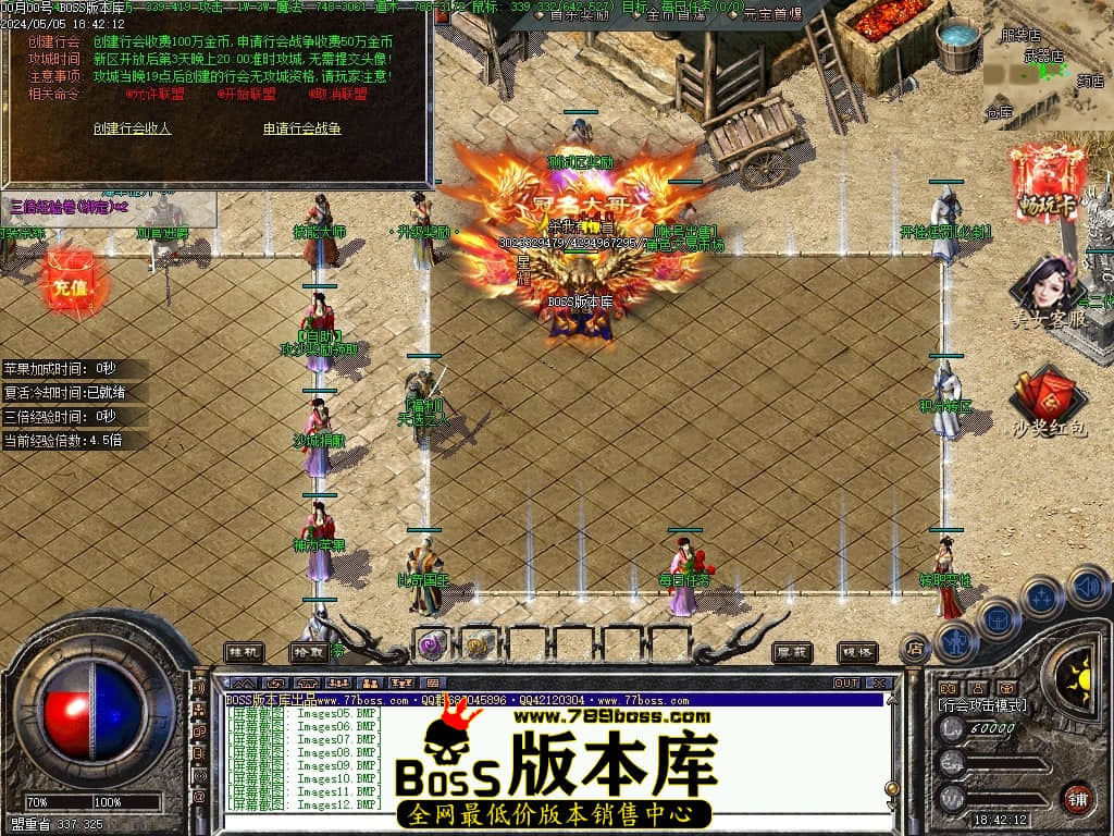 Images13压缩后.JPG