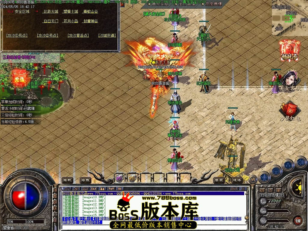 Images16压缩后.JPG