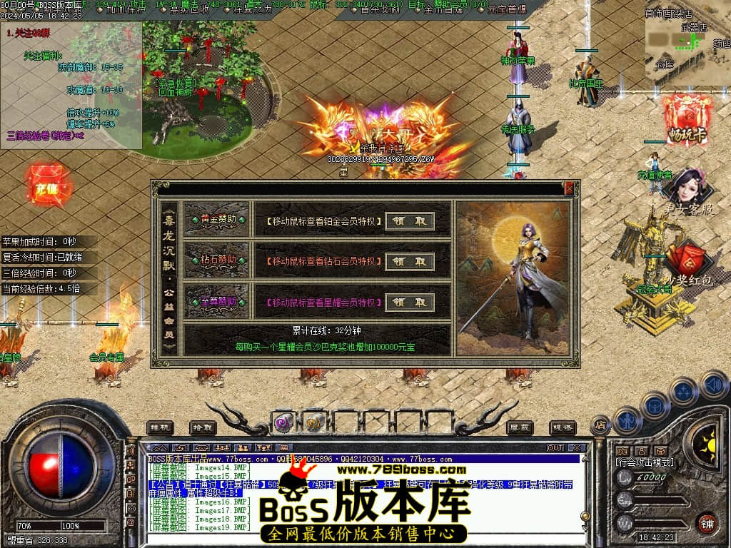 Images20压缩后.JPG