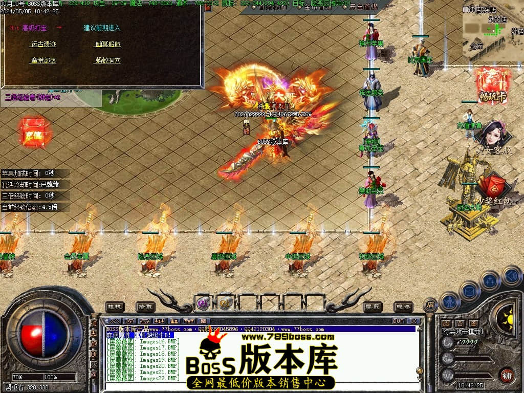 Images23压缩后.JPG