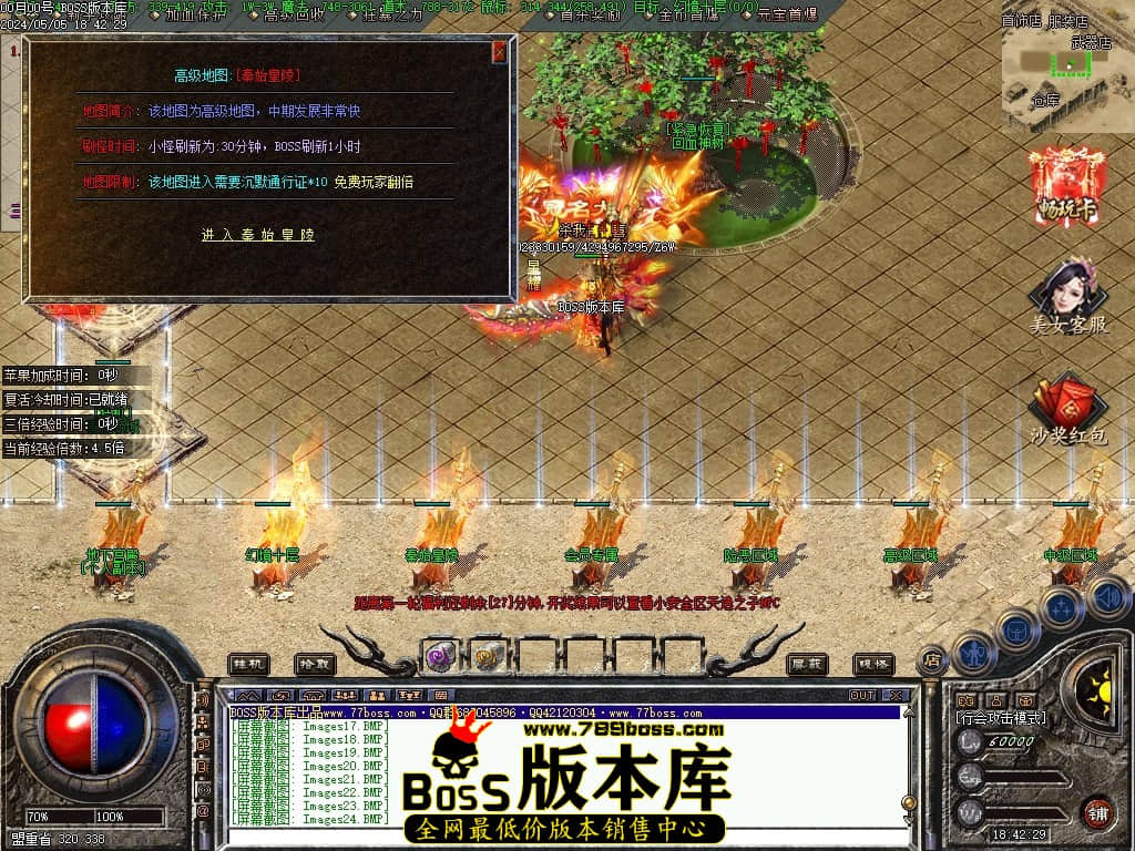 Images25压缩后.JPG