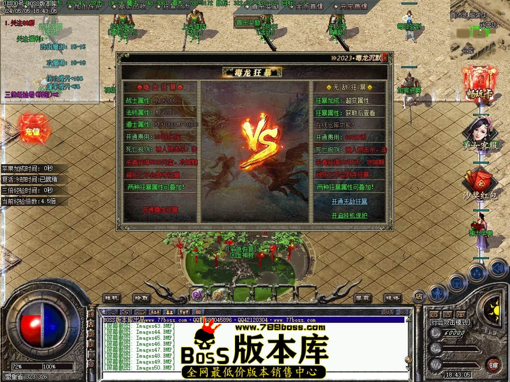 Images51压缩后.JPG