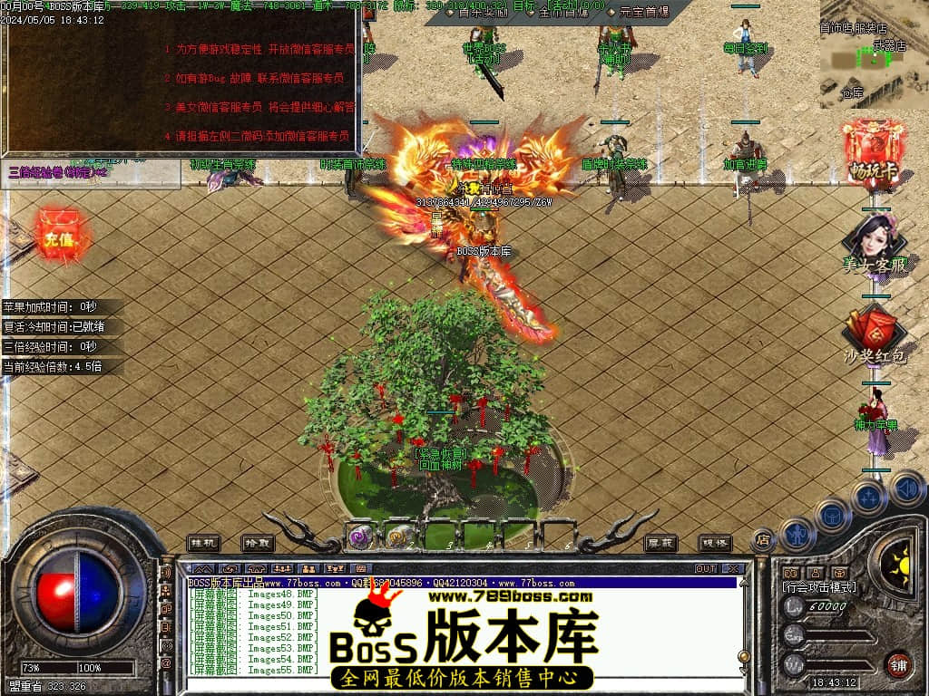 Images56压缩后.JPG
