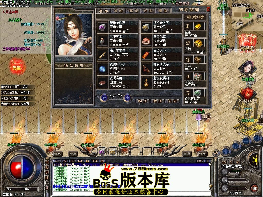 Images59压缩后.JPG