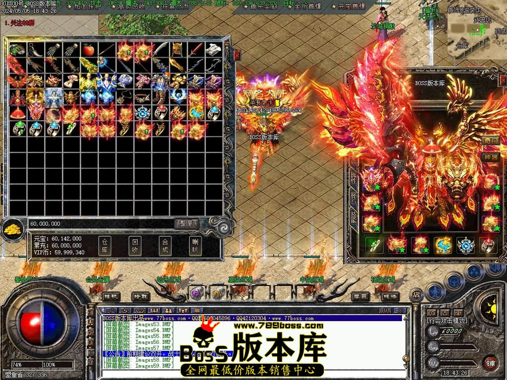 Images60压缩后.JPG