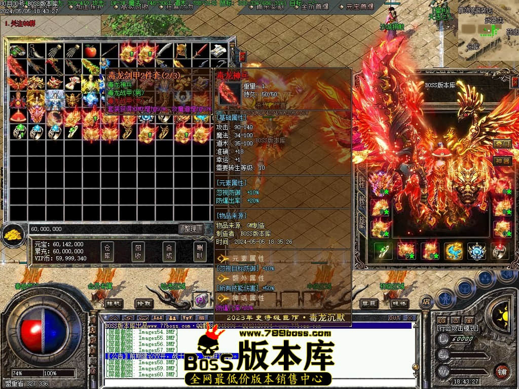 Images61压缩后.JPG