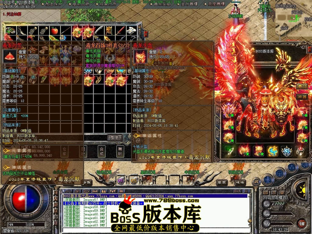 Images64压缩后.JPG