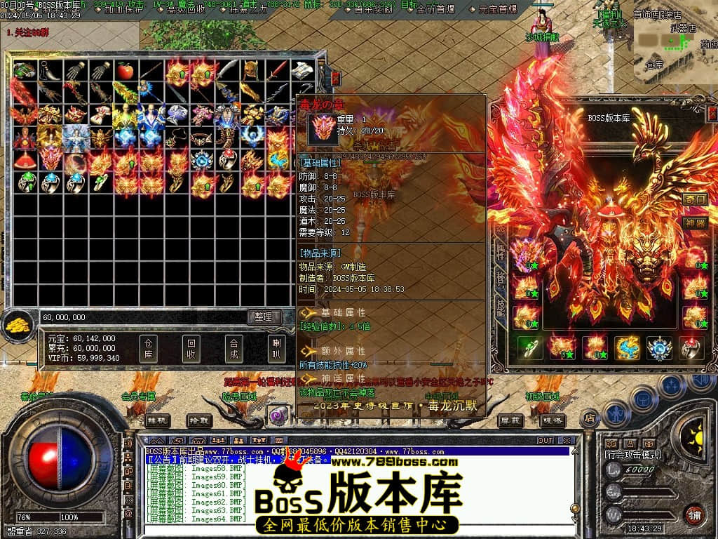 Images65压缩后.JPG