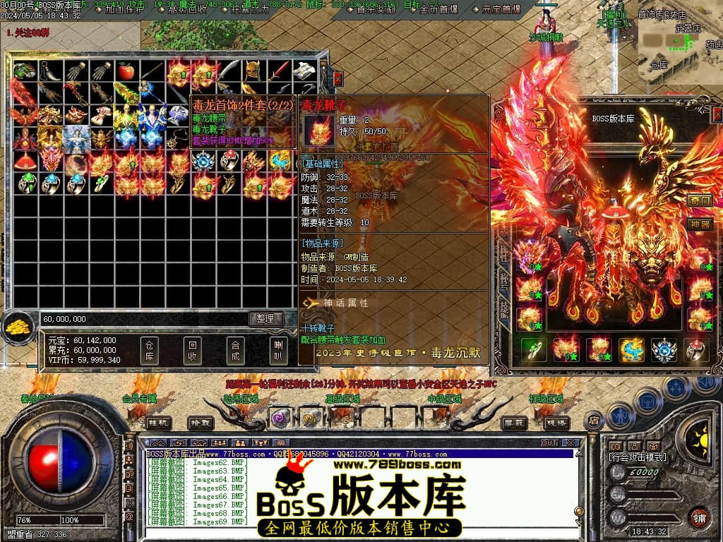 Images70压缩后.JPG