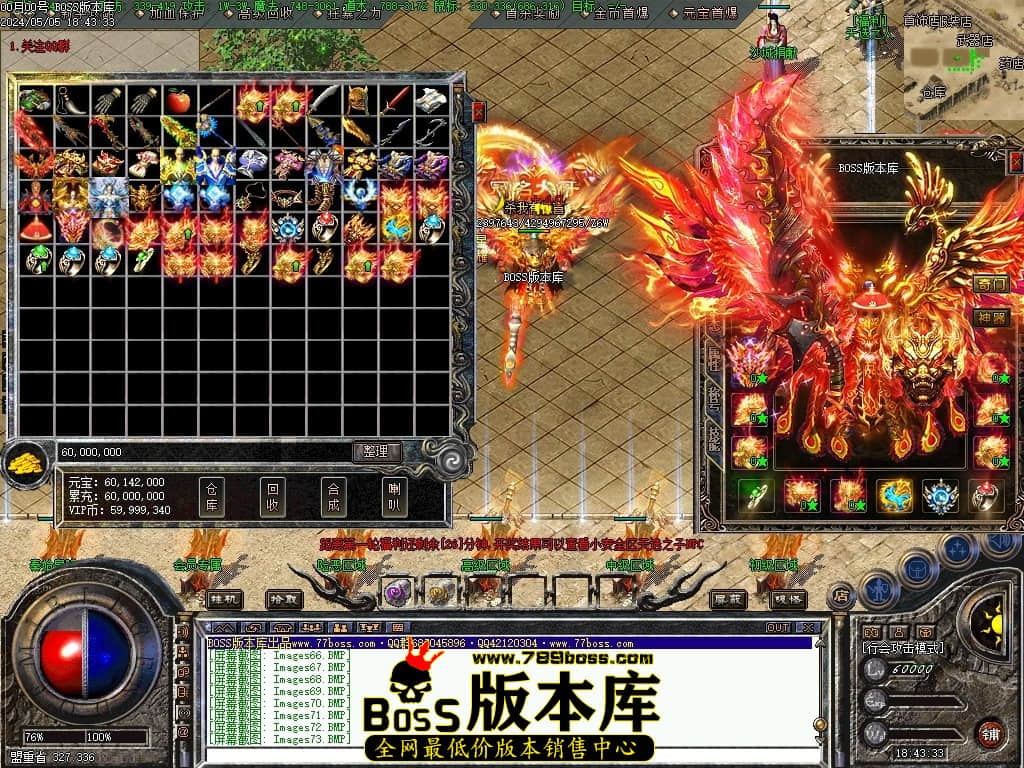 Images74压缩后.JPG