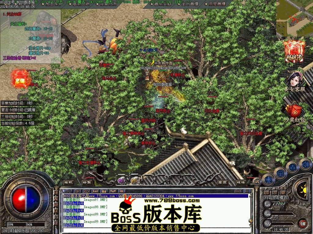 Images100压缩后.JPG