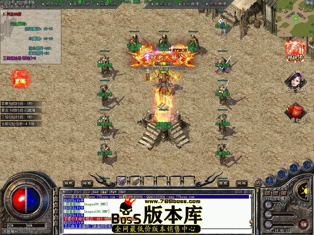Images101压缩后.JPG