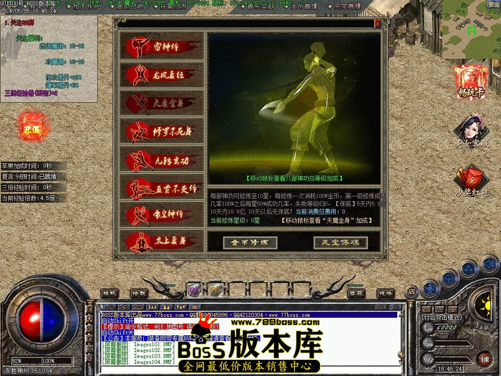 Images105压缩后.JPG