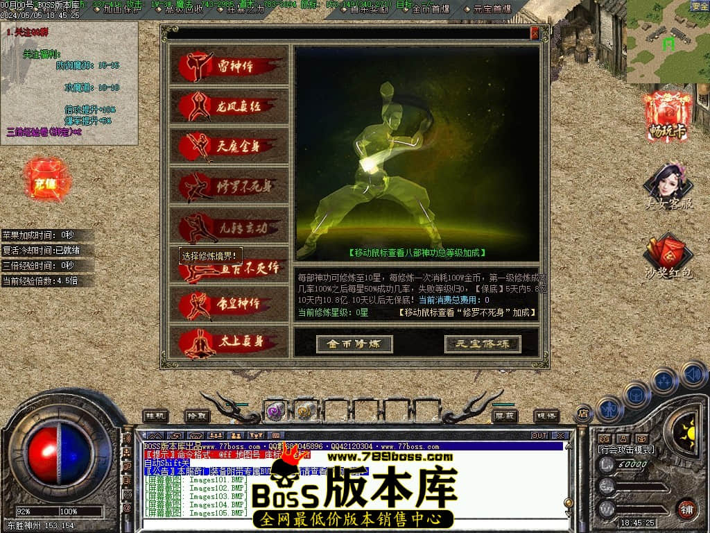 Images106压缩后.JPG