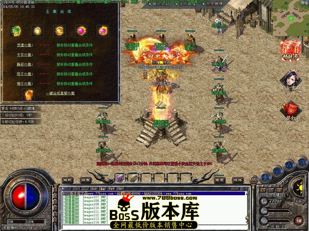 Images115压缩后.JPG