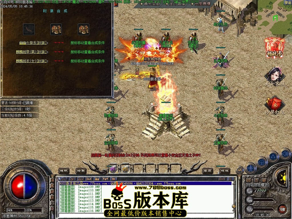 Images117压缩后.JPG
