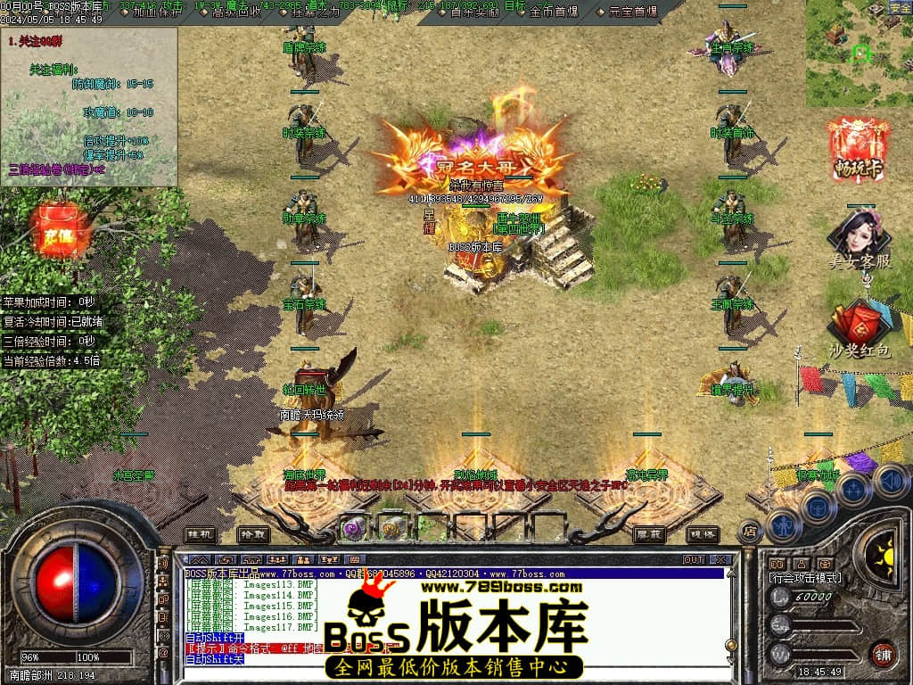 Images118压缩后.JPG