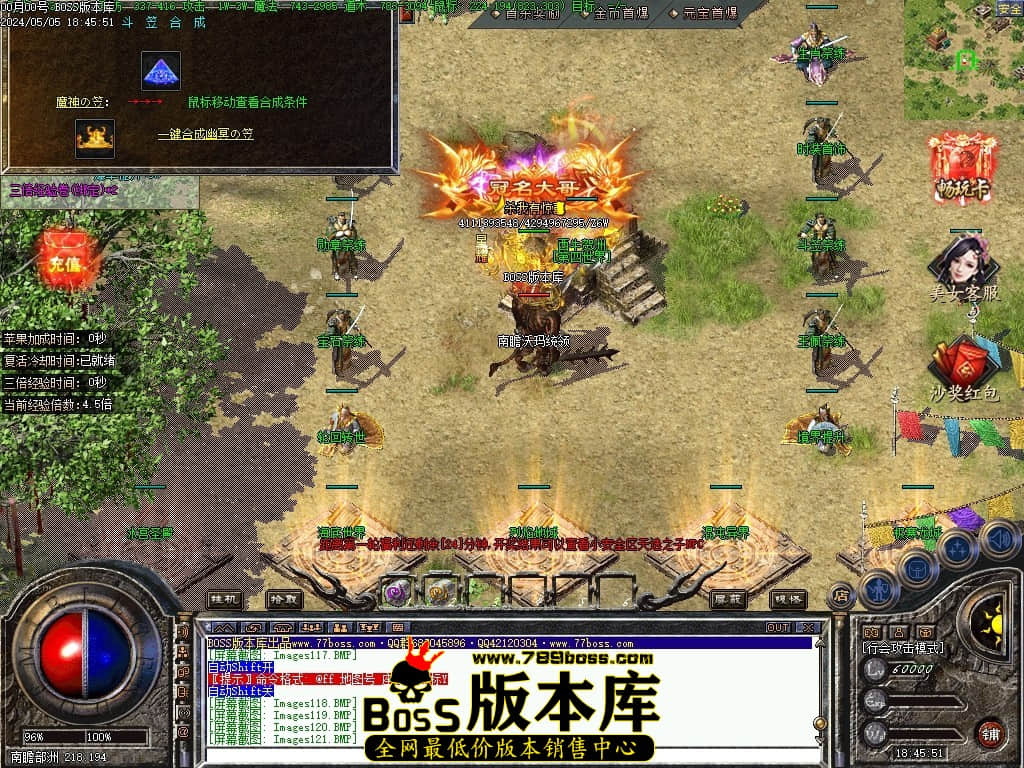 Images122压缩后.JPG