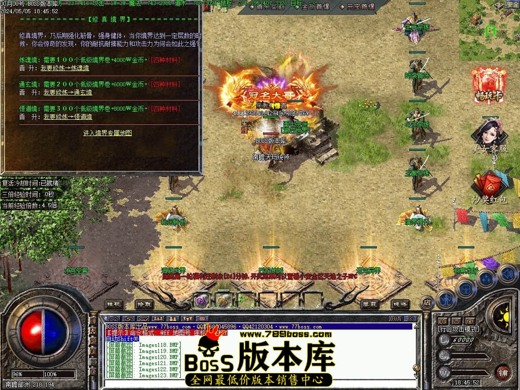 Images124压缩后.JPG
