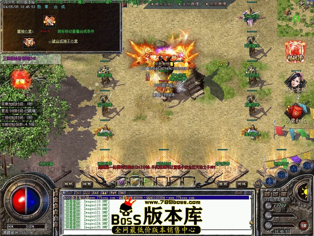 Images126压缩后.JPG