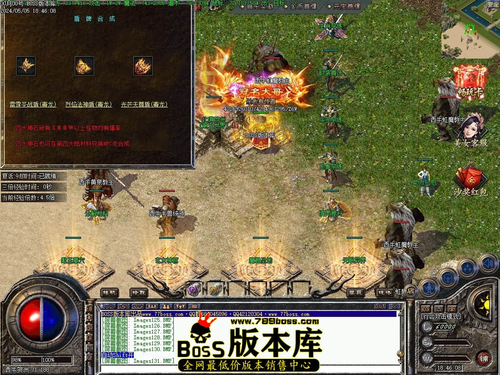 Images132压缩后.JPG