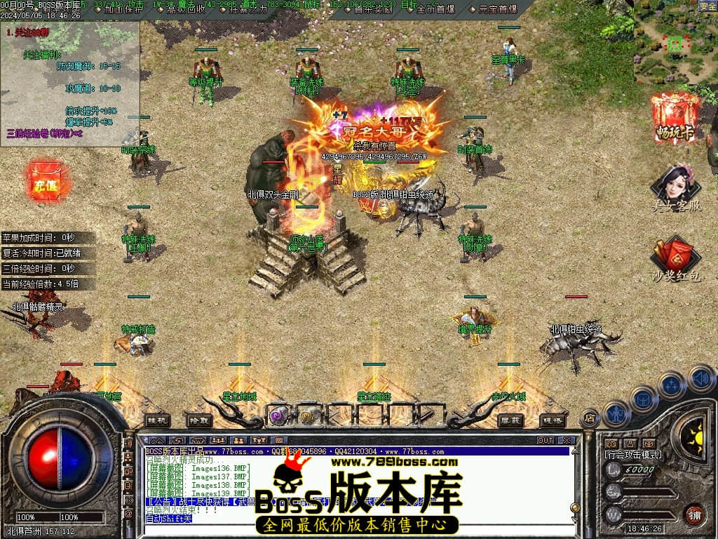 Images140压缩后.JPG