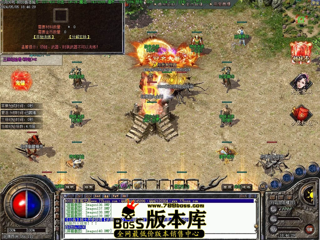 Images141压缩后.JPG