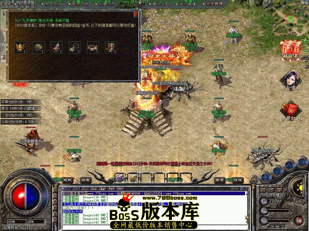 Images143压缩后.JPG