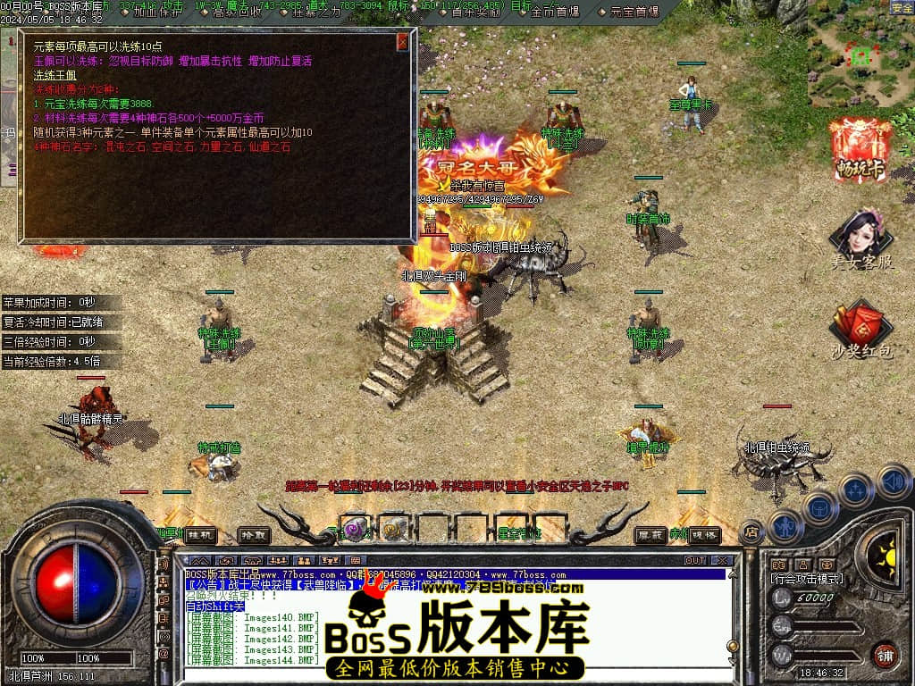 Images145压缩后.JPG