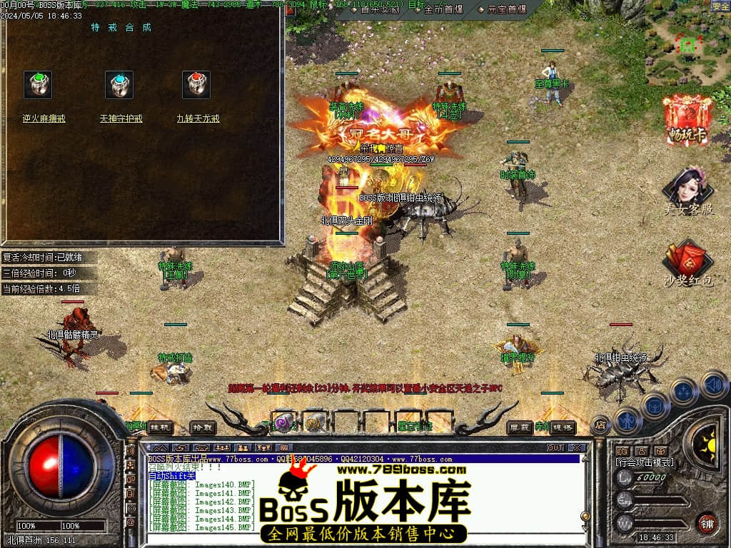 Images146压缩后.JPG