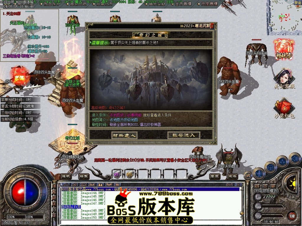 Images151压缩后.JPG