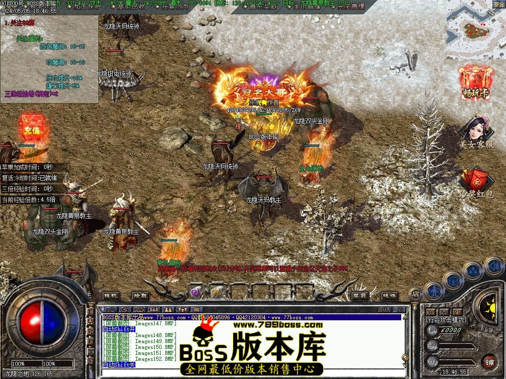 Images153压缩后.JPG
