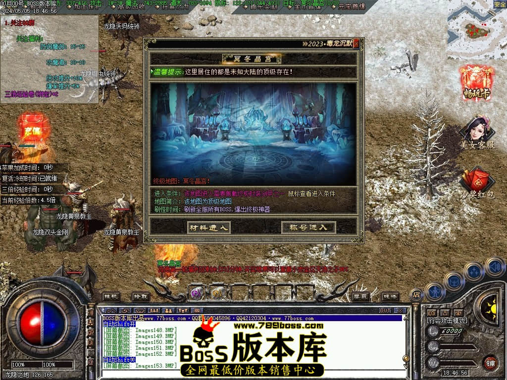 Images154压缩后.JPG