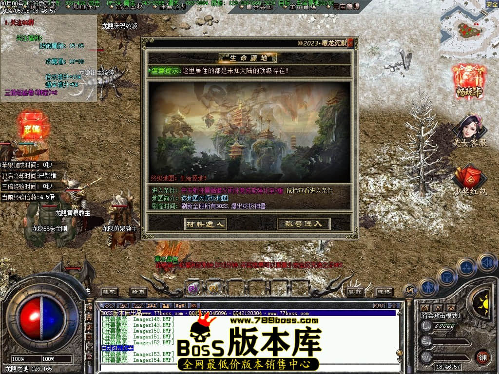 Images155压缩后.JPG