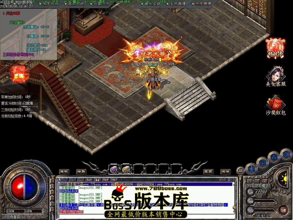 Images156压缩后.JPG